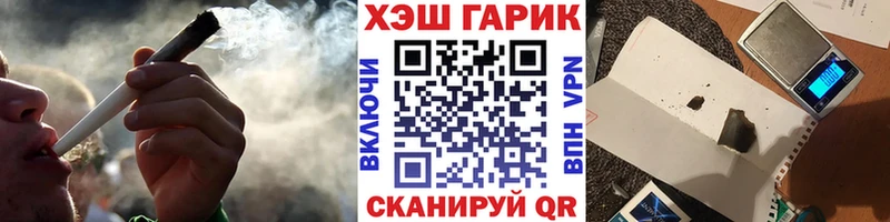 где продают   Сим  Гашиш индика сатива 