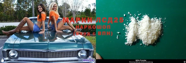 a pvp Армянск
