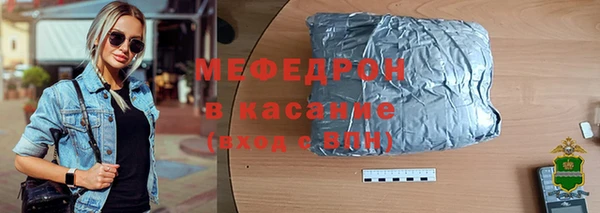 хмурый Арсеньев