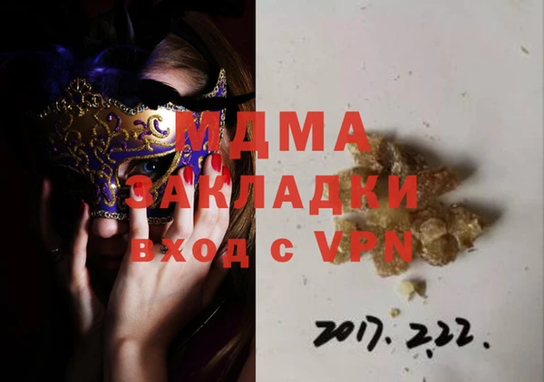 a pvp Армянск