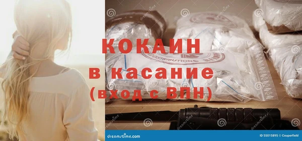 a pvp Армянск
