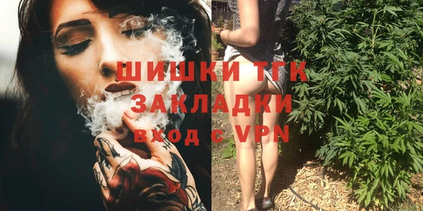 a pvp Армянск