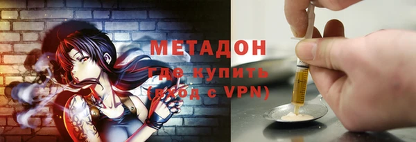 a pvp Армянск