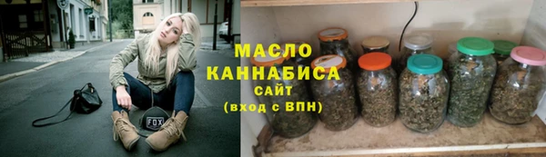 кокаин премиум Аркадак