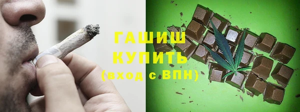 a pvp Армянск