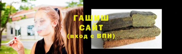 кокаин премиум Аркадак