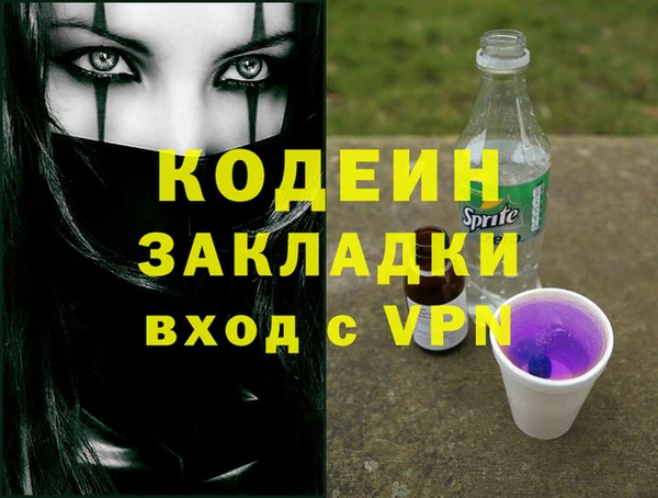 a pvp Армянск
