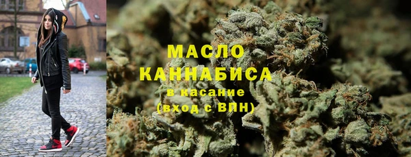 марихуана Медвежьегорск