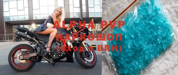 амфетамин Мегион