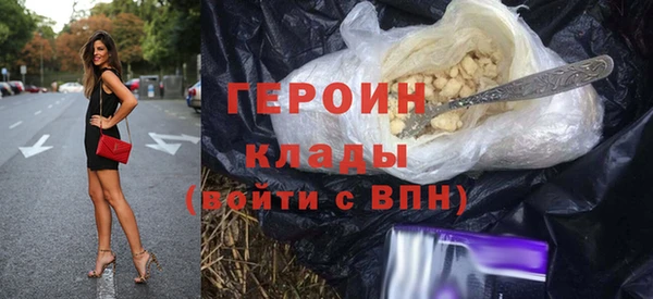 каннабис Медногорск