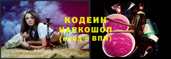 марихуана Медвежьегорск